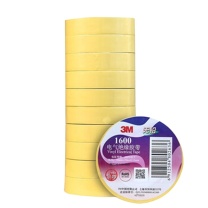3M 胶带 1600#/黄色20米 十卷装