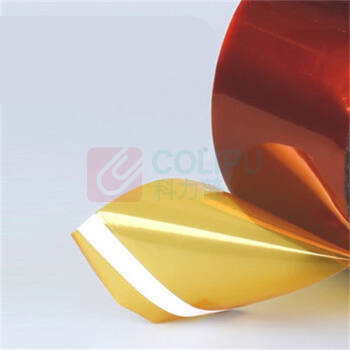 3M 金手指胶带聚酰亚胺耐高温 7413D 20mm宽33m长 (茶色)