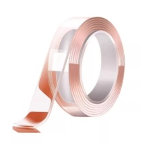 飞尔 纳米胶 FE30 宽3cm 长5米 厚2mm