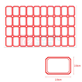 NVV 贴纸 BQ-292002 无中线 2320枚 29*20mm (红色)