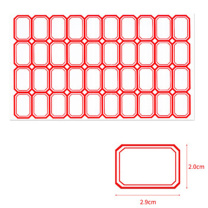 NVV 贴纸 BQ-292002 无中线 2320枚 29*20mm (红色)