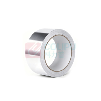优企 铝箔纸胶带 48mm*20m 2卷/包