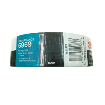 3M 布基胶带 6969 银色 6969 24卷/箱 箱