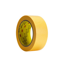 3M 耐高温 遮蔽胶带 70mm*50m (黄色)