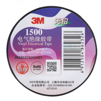 3M 绝缘胶布 1500# (黑色) 无铅电气(电工)绝缘胶带 汽修家装 耐磨防潮耐酸碱