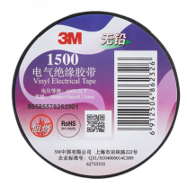 3M 绝缘胶布 1500# (黑色) 无铅电气(电工)绝缘胶带 汽修家装 耐磨防潮耐酸碱