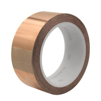 3M 铜箔胶带 1181 宽220mm  电磁屏蔽双面导电 防电磁防干扰