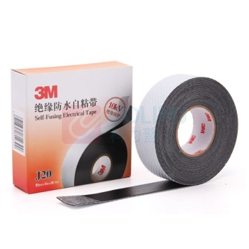 3M J20 绝缘防水自粘带 耐高温防潮密封高压绝缘防水胶布 电工胶带 25mm*5m*0.7mm 