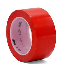 3M 警示胶带 471 48mm*33m (红色)