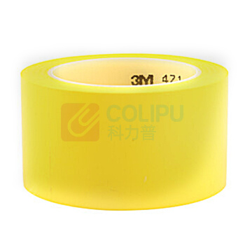 3M 警示胶带 471 48mm*33m (黄色)