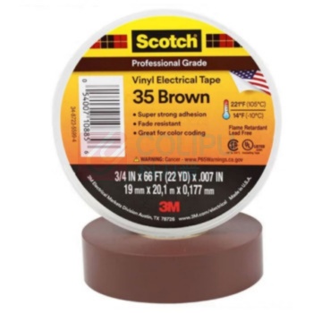 3M 电工胶带 19mm宽20.1m长 厚0.177mm (35#棕)