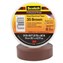 3M 电工胶带 19mm宽20.1m长 厚0.177mm (35#棕)