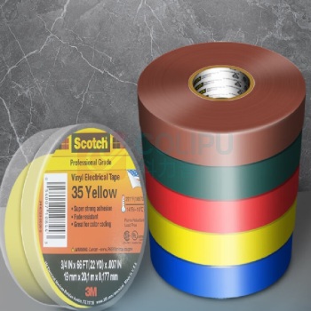 3M 电工胶带 19mm宽20.1m长 厚0.177mm (35#棕)