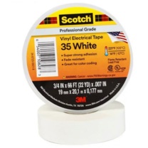 3M 电工胶带 19mm宽20.1m长 厚0.177mm (35#白)