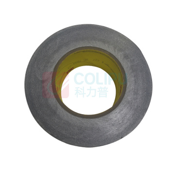 3M 铝箔胶带 425 25.4mm*54.8m 