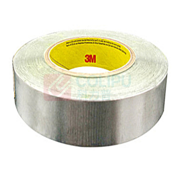 3M 铝箔胶带 425 50.8mm*54.8m 