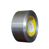 3M 铝箔胶带 425 50.8mm*54.8m 