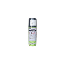 大金 DAIKIN 脱模剂 GA-9750M 420ml 