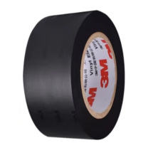 3M 绝缘胶带 1712# 50mm*10m*0.18mm 