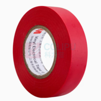 3M 胶带 3M1600 红色 