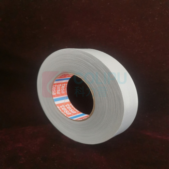 德莎 TESA 胶带 tesa5785 25mm*50M 