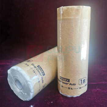 德莎 TESA 胶带 tesa5492 1000mm*20M 