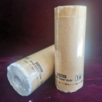 德莎 TESA 胶带 tesa5492 1000mm*20M 