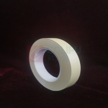 德莎 TESA 胶带 tesa5296 20mm*66M 