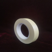 德莎 TESA 胶带 tesa5296 20mm*66M 