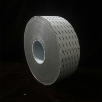 德莎 TESA 胶带 tesa8192 76mm*33M 