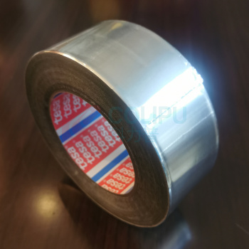 德莎 TESA 胶带 tesa56059 50mm*50M 