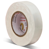 3M 强粘柔韧易撕环保胶带 1600 长20m*宽18mm/卷 (黑/白/绿/黄/红/蓝) 颜色随机发货指定请备注