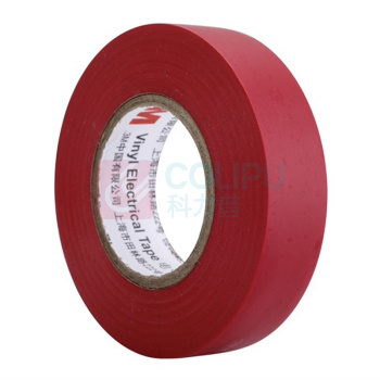 3M 强粘柔韧易撕环保胶带 1600 长20m*宽18mm/卷 (黑/白/绿/黄/红/蓝) 颜色随机发货指定请备注