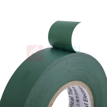 3M 强粘柔韧易撕环保胶带 1600 长20m*宽18mm/卷 (黑/白/绿/黄/红/蓝) 颜色随机发货指定请备注