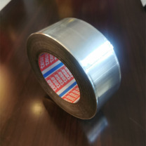 德莎 TESA 胶带 tesa56059 50mm*20M 