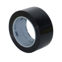 3M 胶带 471 宽50mm*长33m (黑色)