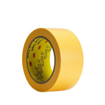 3M 耐高温美纹纸胶带 244 60mm*50m (黄色)
