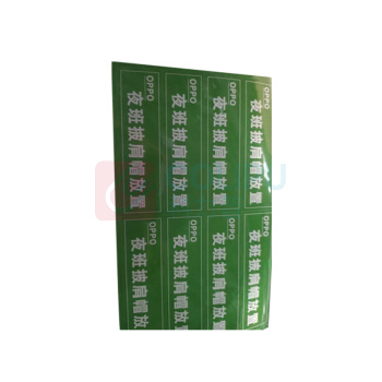 SECLEPU 赛勒普 PVC不干胶标识 物料 工具放置盒 定制 高2.5厘米宽7.5厘米 500 1包