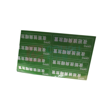 SECLEPU 赛勒普 PVC不干胶标识 物料 工具放置盒 定制 高2.5厘米宽7.5厘米 500 1包