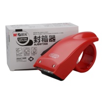 晨光 M&G 简易式封箱器 AJD97368 48mm (红色、蓝色(颜色随机))
