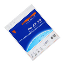 耀旺 快递袋(大号可降解) 54*61+5cm 