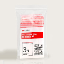 晨光 M&G 自封袋 ARCN8237 3号 (透明)