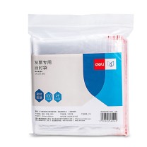 得力 deli 发票专用自封袋 19250 26*16cm 100只装