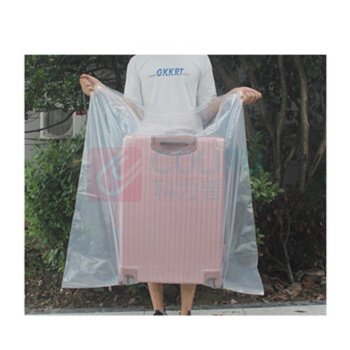 极一 透明自封袋 60*90cm 厚20丝