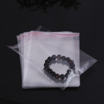 国产 不干胶自粘袋 双面8丝 350*450mm 100个/包