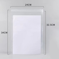 国产 自封袋 10号 24*34cm 厚度16丝 (白边) 100个/包