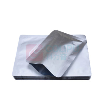 襄昱优工 铝箔袋 耐高温铝箔袋 24cmm*32cm