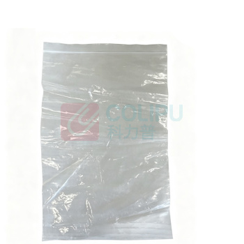 安赛瑞 自封袋 310mm×210mm×0.14mm 1个/个 销售单位:个 (自封袋\310×210×0.14) (计量单位:个)