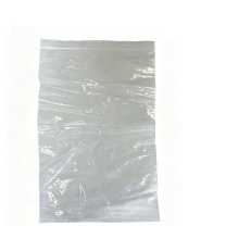 安赛瑞 自封袋 310mm×210mm×0.14mm 1个/个 销售单位:个 (自封袋\310×210×0.14) (计量单位:个)