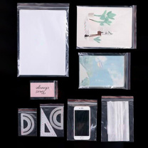 科力普 COLIPU 自封袋 4# 85*120mm (透明) 100个/包 新旧款替换